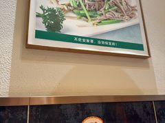 -直隶安家罩饼(复兴路店)