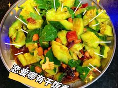 -马路牙子烧烤音乐酒馆(望京店)