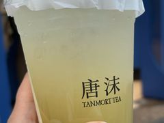 青盐-唐沫茶兮(仓山万达金街店)
