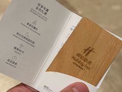 -成都世纪城假日酒店-西楼