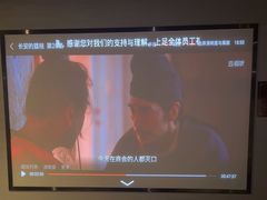-上足·影院足道·SPA(红岭店)