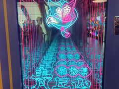 -风云再起游乐汇(北京西单西西友谊店)