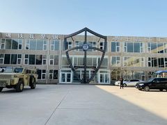 -国际安全防卫学院