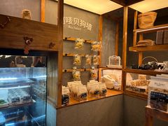 -Max Bakery 阿唛手作