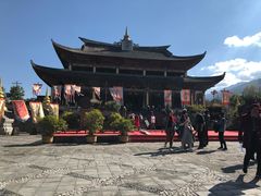 -天龙八部武侠城
