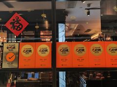 -荟廷·晶萃(陆家嘴尚悦湾店)