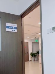 -联合丽格·张菡丽格医疗美容