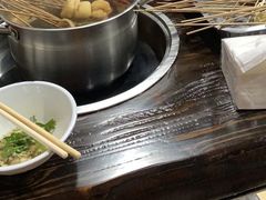 -三番火辣串串香(总店)