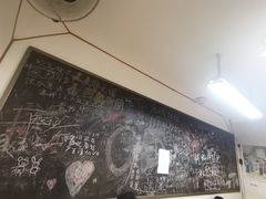 大堂-炒豆合作社(东四总店)