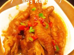 -喜粤8号(四海唐人街店)