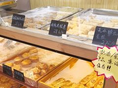 -包满意面包糕点(东坝店)
