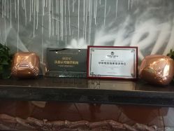 -素妍印象Ekrin Medi Clinic