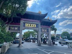 -太平禅寺