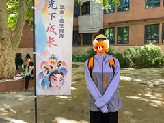 -北京市海淀外国语实验学校
