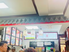 -门框胡同百年卤煮(新街口店)