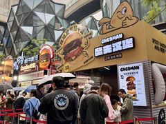 -龙湖重庆时代天街