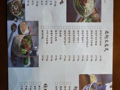 菜单-坊门老街(宜山路店)