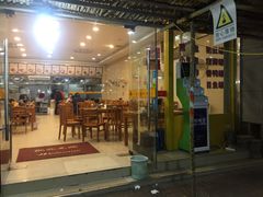 -老牌依强牛肉店(达道总店)