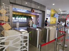 入口-三锐体育游泳中心