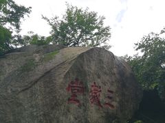 -丹东凤凰山景区