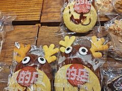 -西村叔叔的店·面包·甜品·蛋糕(崂山丽达店)