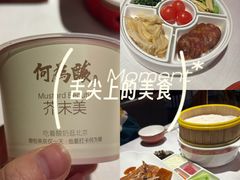 -大鸭梨烤鸭·北京菜(大兴南小街店)