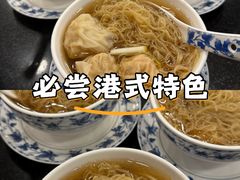 -丽的面家(多宝路店)