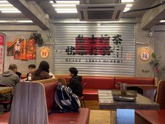 -孖记茶档·热腾茶餐(江南西plus店)