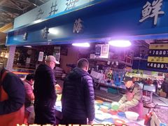 -桃源市场(解放路店)