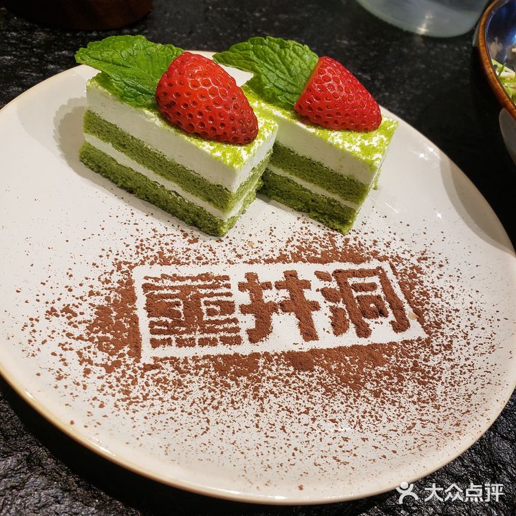 绝对私藏！南京必打卡漂亮饭！