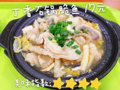 -福州大学(旗山校区)