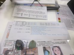 -Yestar艺星整形美容医院