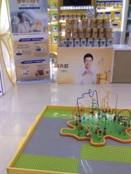 -孩子王(铁西万达店)