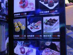 -宝岛甲壳虫KTV(蓝天路店)