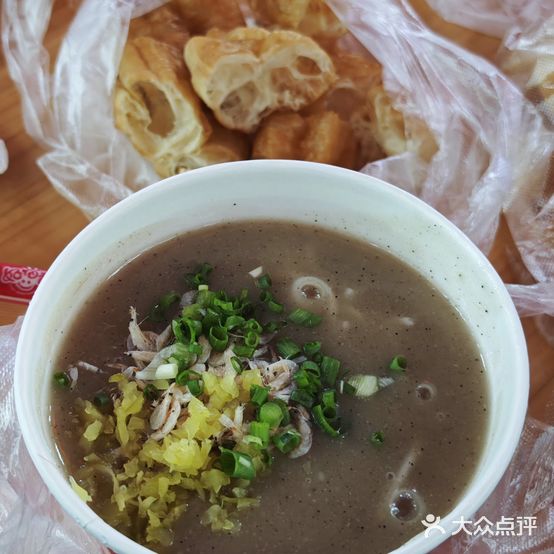 汪记鲜鱼糊汤粉(沈阳路总店)