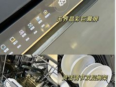 -闽龙广场