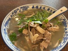-老三羊汤【北兴隆街店】