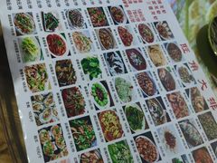 -大学城夜市大排档(凤栖路店)