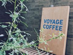 -VOYAGE COFFEE(北锣鼓巷店)