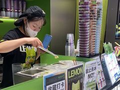 -柠檬向右(宝杨宝龙店)