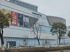 -龙湖南京江北天街