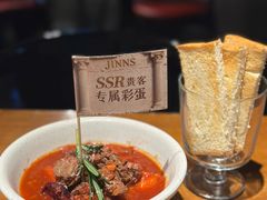 罗马红酒炖牛肉配自制吐司条-JINNS锦时 steak&pizza(浸信会礼拜堂旧址店)