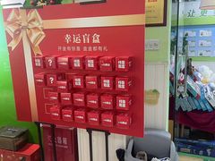 -学知乐教育·幼小衔接·小学科辅导(嘉定镇校区)