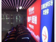 -中国人民解放军总医院(301医院)