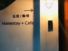 -几静cafe(基湖店)