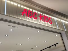 -凯德广场(金牛店)