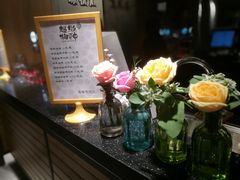 -超级物种(省府店)