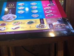 -松發肉骨茶(牛车水店)