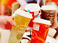 -小运河·公馆(国贸店)