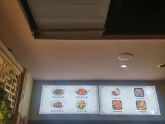 -铁蛋鸡汤刀削面(金水路店)